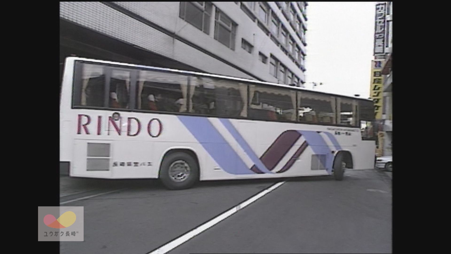 長崎ー熊本間3時間半の直行便～高速バス「りんどう号」運行開始　イメージ